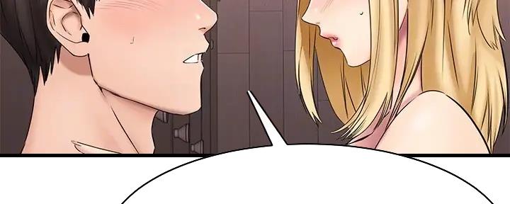 第28话52