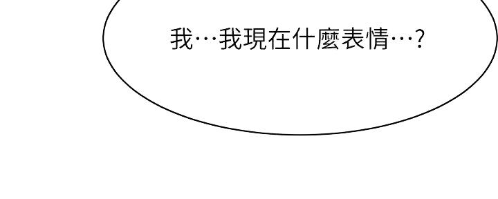 第28话53