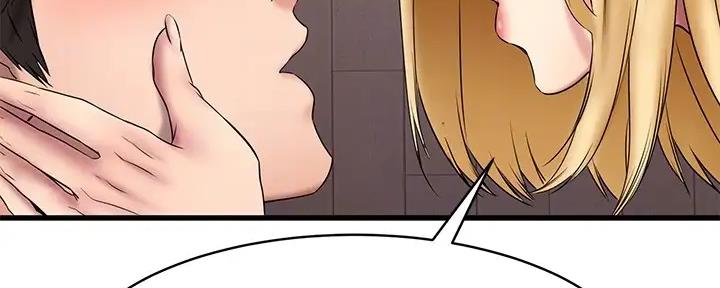第28话56