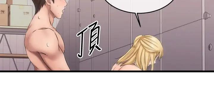 第28话64
