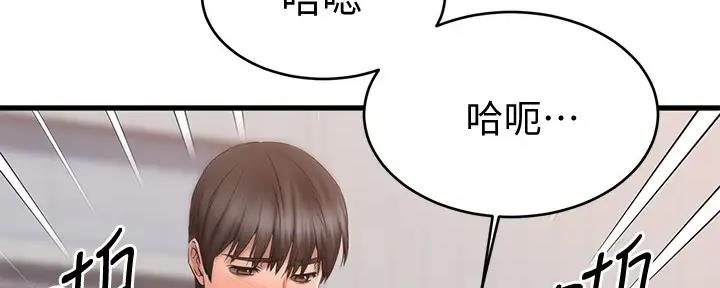 第28话66
