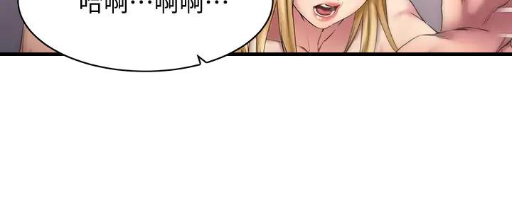 第28话68