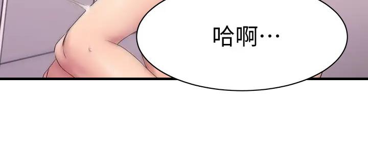 第28话71