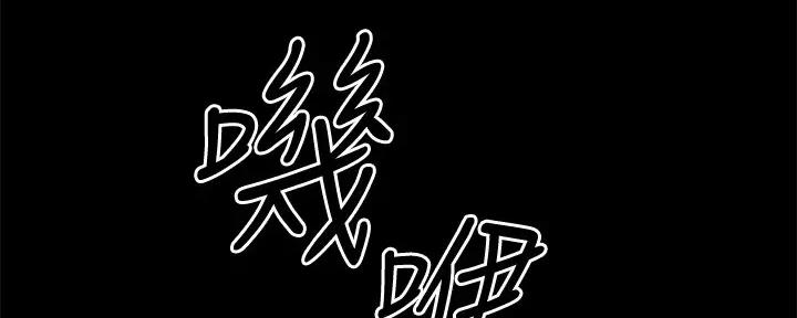 第28话79
