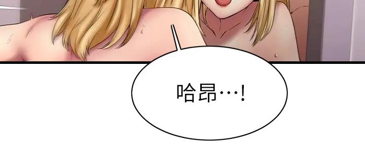 第28话93