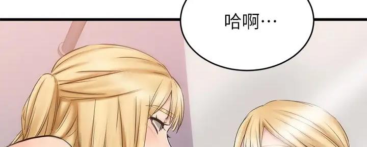 第28话95