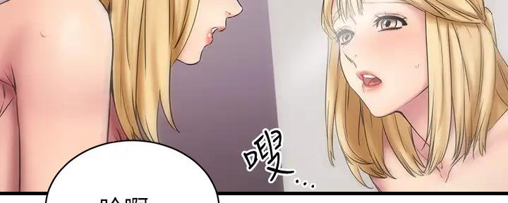 第28话96