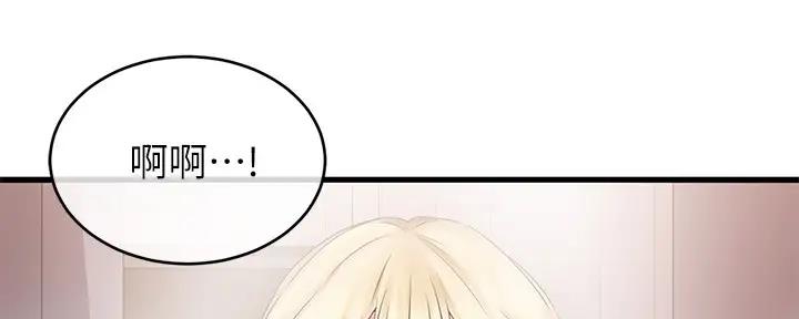 第28话98
