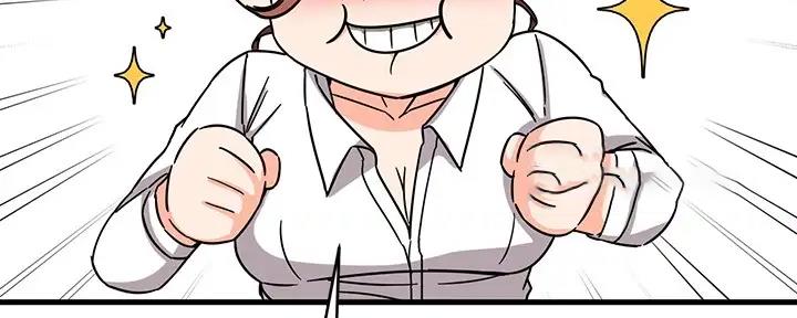 第29话102