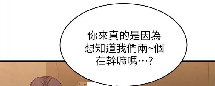 第29话124