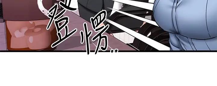 第29话159