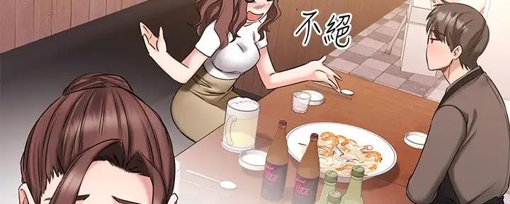 第29话176