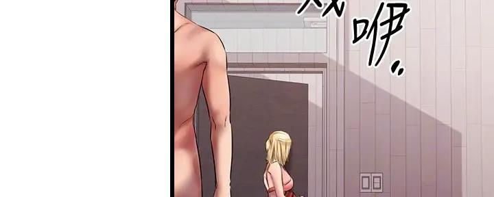 第29话48