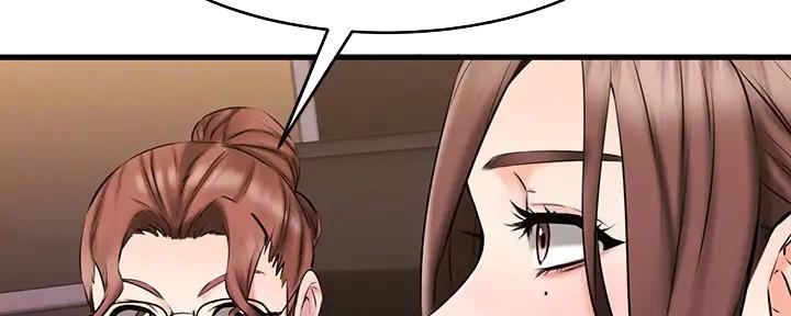 第29话96