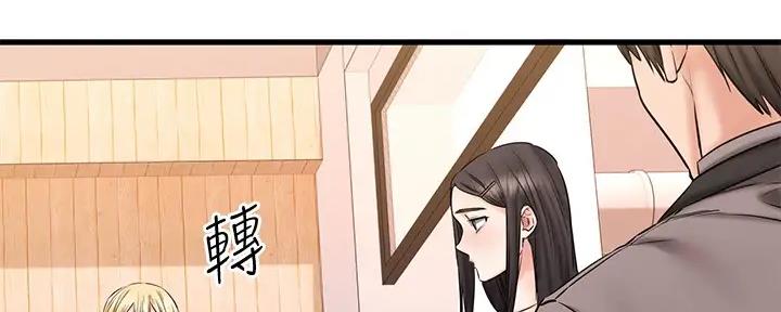 第30话10