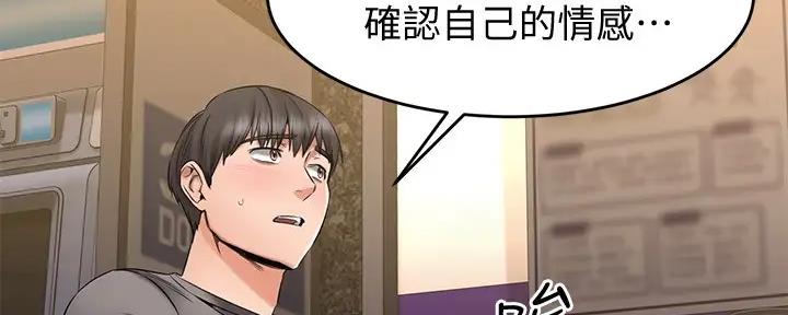 第30话116