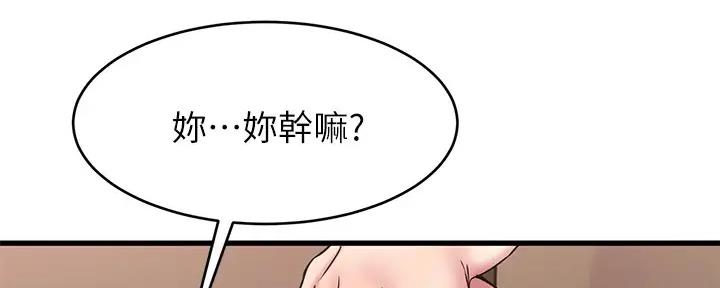 第30话132