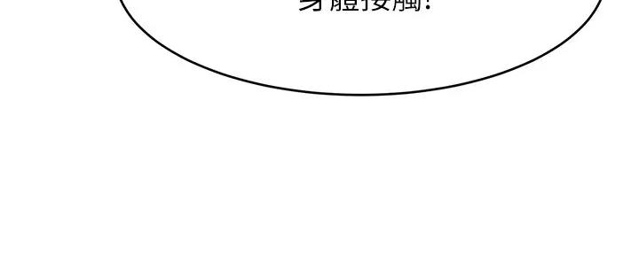 第30话135