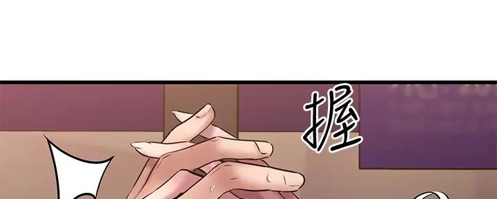 第30话136