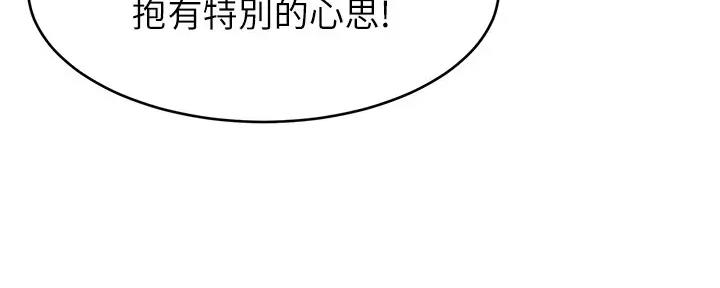 第30话149