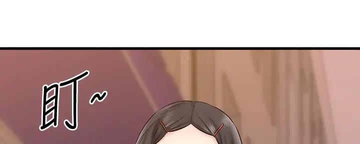 第30话159