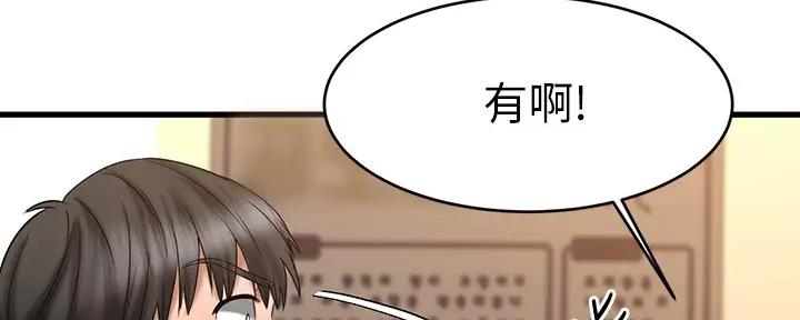 第30话164