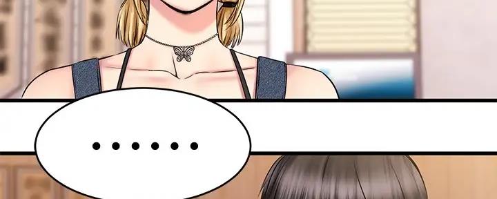 第30话18