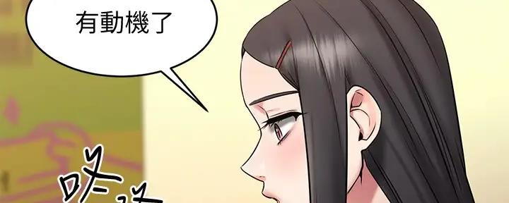 第30话182