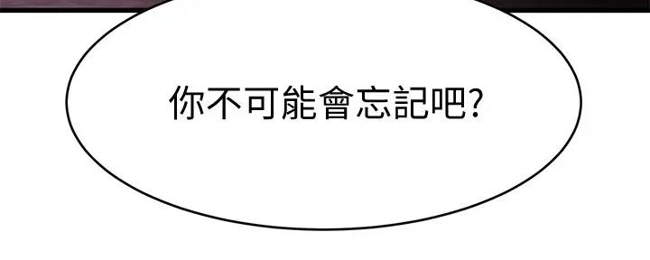 第30话189