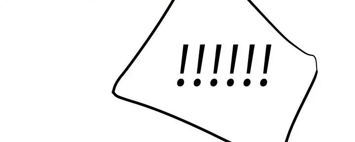 第30话207