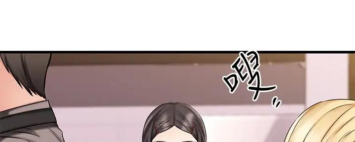 第30话21