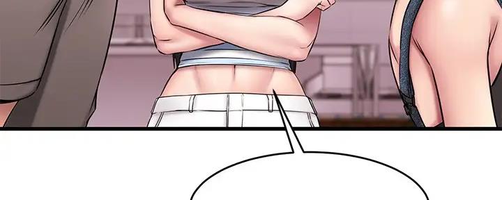 第30话23