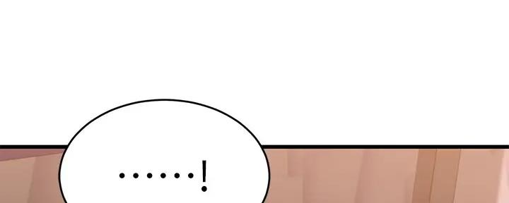 第30话41