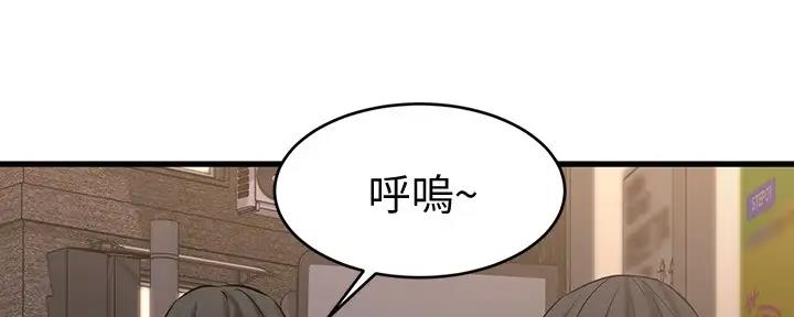 第30话62