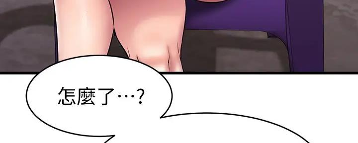 第30话69