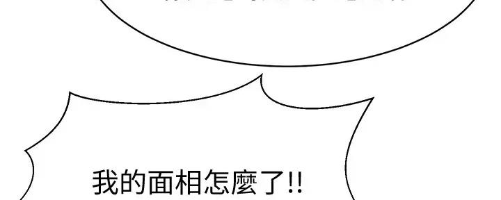第30话94