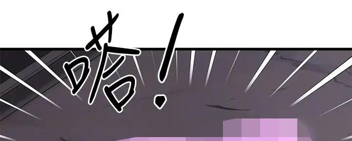 第31话108