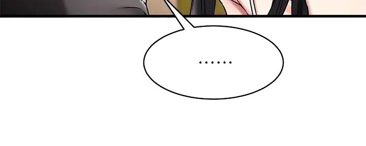 第31话13