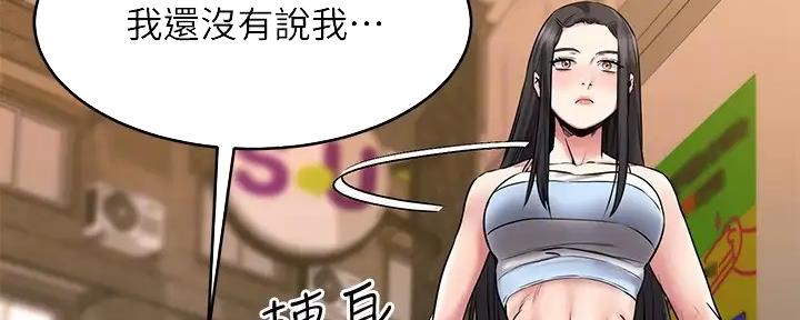 第31话15