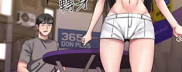 第31话16