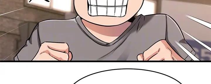 第31话22