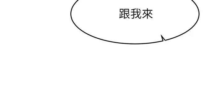 第31话23