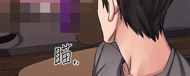 第31话59