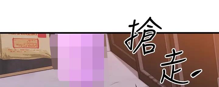 第31话88