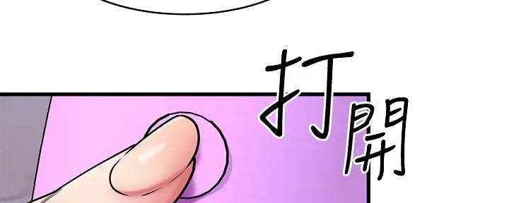 第31话91
