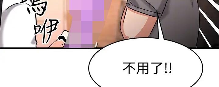 第31话98