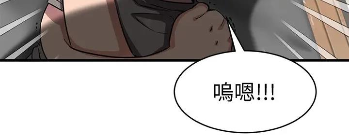 第32话35