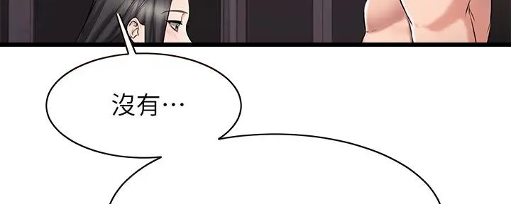 第32话58