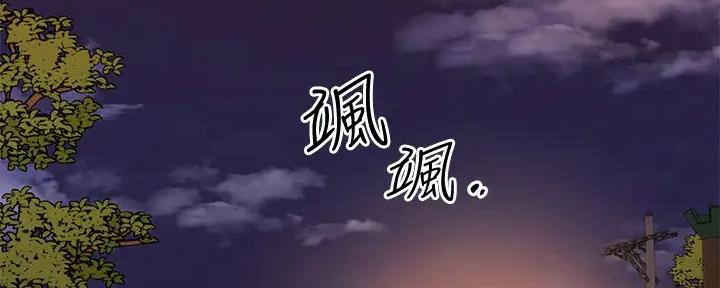 第33话1
