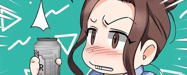 第33话23